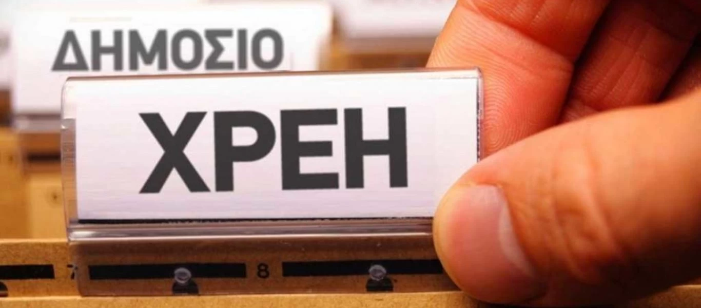 Ρύθμιση οφειλών - Εφορία: Δείτε ποιες επιχειρήσεις δικαιούνται παράταση της δόσης Μαρτίου